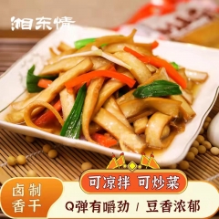 湘东情湖南正宗特产【卤味香干】攸县豆腐有嚼劲豆干送礼湘菜馆用