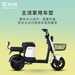 台铃新款可麦电动自行车48V锂电池两轮电动车电瓶车代步助力车