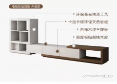 a家家具 电视柜现代简约北欧小户型茶几电视柜经济型家具组合套装 吊柜