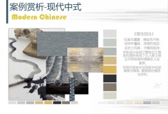 【订金】兰客厅丨墨海砚池