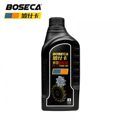 BOSECA波仕卡多效齿轮油防锈抗磨损手动变速箱油汽车用品 1L
