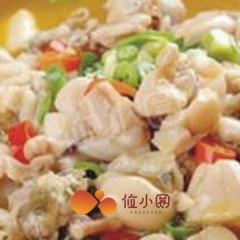 酸汤牛蛙