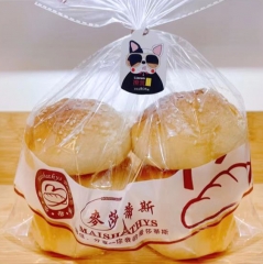 葡萄餐包实惠装 6片