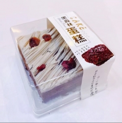 黑森林巧克力慕斯蛋糕