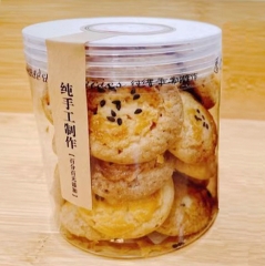 核桃酥
