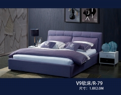 【蓝领家具】V9软床 R-105