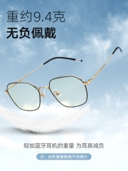 帕森防蓝光辐射眼镜女宋祖儿明星款抗疲劳电脑护目镜男近视眼镜框