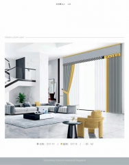 紫琴来窗帘 灰色系