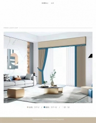 紫琴来窗帘 咖啡色系