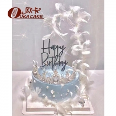【欧卡蛋糕】生日蛋糕 私人订制  植物奶油 14寸