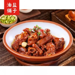 【油盐铺子】红烧猪脚（不含米饭）