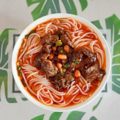 牛肉粉