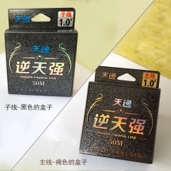 天逸逆天强鱼线日本进口超强拉力黑坑竞技主线子线正品钓鱼线