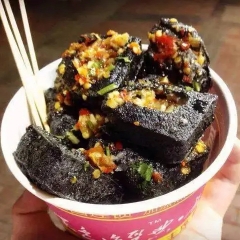 雷记烧饼 | 秘制臭豆腐八片