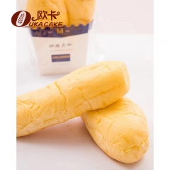 【欧卡一中店】天使白面包