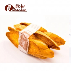 【欧卡一中店】奶香片
