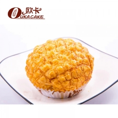 【欧卡一中店】菠萝包