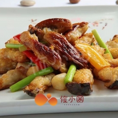 煎茄子