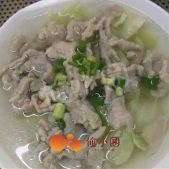 老姜肉片汤
