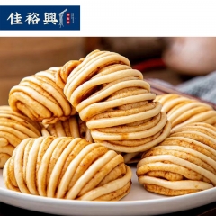 【佳裕興】手工红糖佛手 2个/份