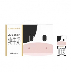 CLASSY.KISS 卡士牛奶 A2β-酪蛋白纯牛奶 全脂营养早餐奶 3.8蛋白质/100ml