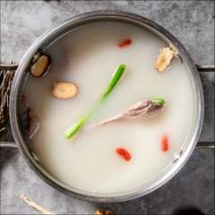 羊肉养生锅底