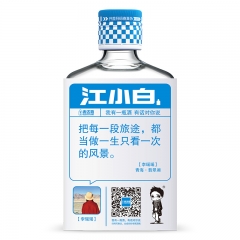 回味鸡爪 | 江小白