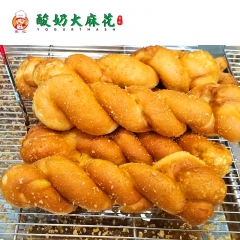【张记·酸奶大麻花】酸奶大麻花 酸奶/原味/榴莲/蓝莓口味 原味