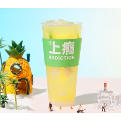 【柠季】菠萝柠檬茶