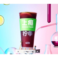 【柠季】葡萄鸭屎香柠檬茶