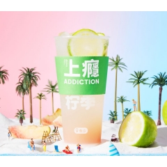 【柠季】桃桃气泡柠檬茶