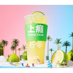 【柠季】小钵子甜酒柠檬茶