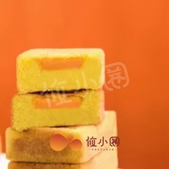 李政昊粑粑铺丨咸蛋黄粑粑糕