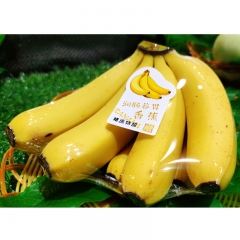 【百果巷】进口香蕉 500g