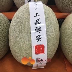 口口蜜