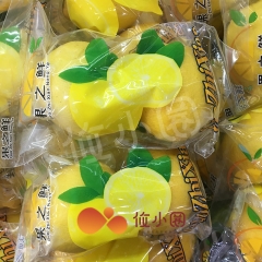 国产柠檬 2个装
