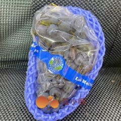 蓝莓葡萄