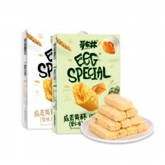 哥布林咸蛋黄酥180g