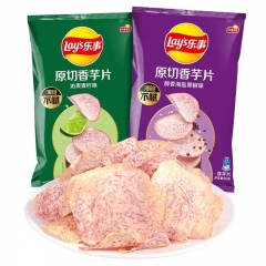 乐事香芋片海盐排骨味芋头片青柠胡椒大包袋装薯片休闲零食切片60g
