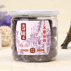 盐津铺子冰糖杨梅 210g