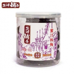 盐津铺子蜜汁杨梅 100g