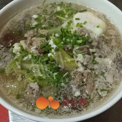 杀猪粉