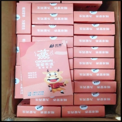 班鹿宠物猫零食用品猫条罐头湿流粮成幼孕猫营养补钙专用增肥发腮