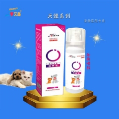 艾鑫*天使 无忧跳蜱液