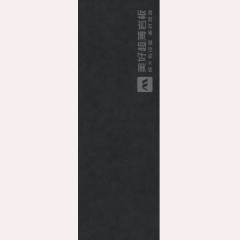 美好岩板梵高灰大规格瓷砖1200*3600地砖现代简约/时尚/轻奢学室外 单片1200*3600*3