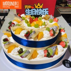 【摩点蛋糕】生日蛋糕 水果系列-双层 8寸+6寸 8寸+6寸